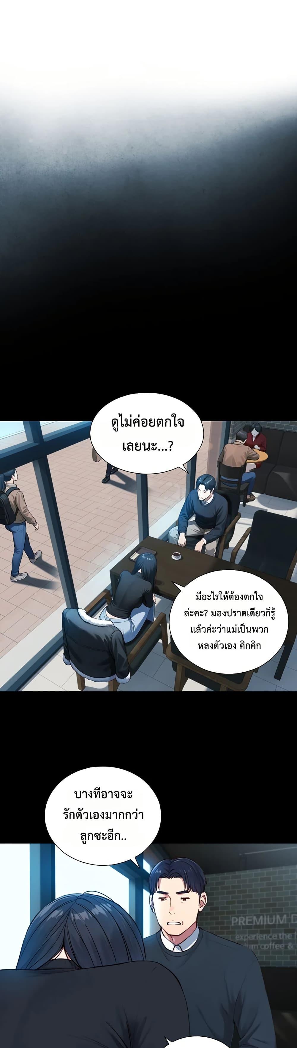 Doujin-Lc- อ่าน โดจิน มังฮวา เกาหลี ญี่ปุ่น จีน แปลไทย Like Father ตอนที่ 1 2 3 4 5 6 7 8 9 10 11 12 13 14 ฟรี ไม่มีโฆษณา อ่าน โดจิน Manhwa เกาหลี ญี่ปุ่น จีน เรามีครบ คัดมาให้เน้นๆ โดจิน 18+ รับประกันความฟินโดย  Doujin Lc