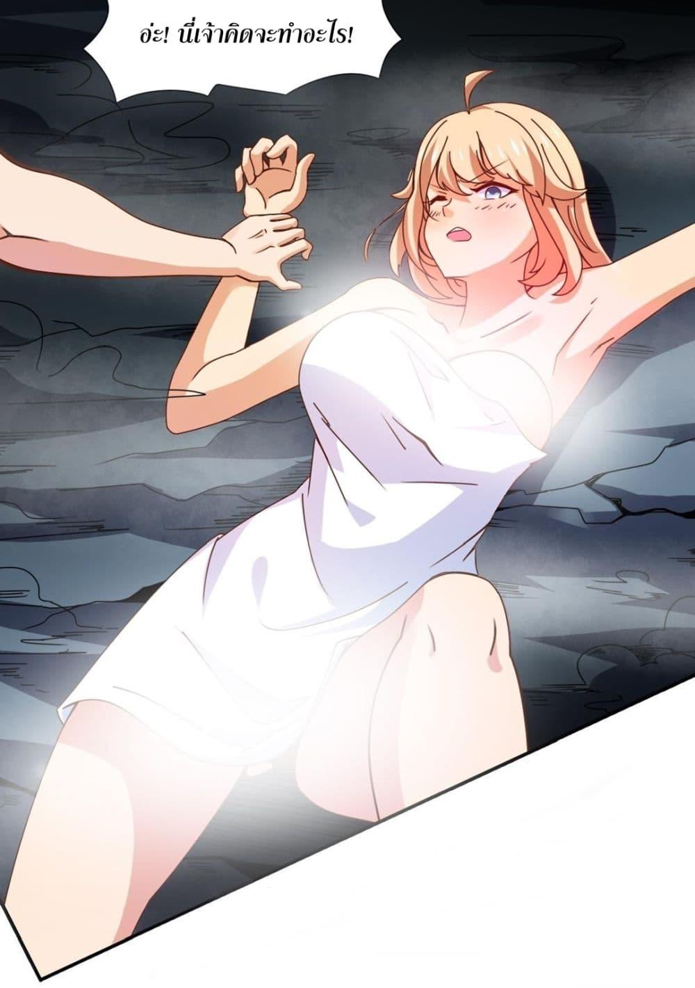 Manga-lc-com อ่านมังงะ อ่านการ์ตูน ออนไลน์ ฟรี Magic Fairy ปรัมปราแห่งเวทมนตร์ ตอนที่ 1 2 3 4 5 6 7 8 9 10 11 12 13 14 ฟรี ไม่มีโฆษณา Manga-lc - อ่าน มังงะ อ่าน การ์ตูน ออนไลน์ อ่านมังงะ ฟรี