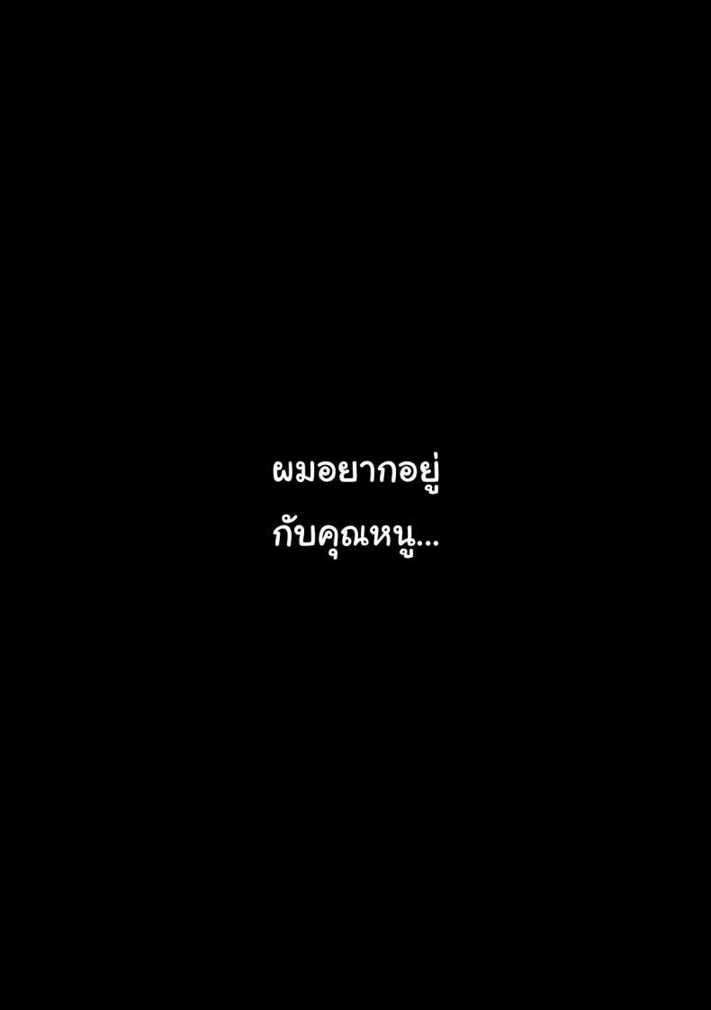 Doujin-Lc- อ่าน โดจิน มังฮวา เกาหลี ญี่ปุ่น จีน แปลไทย ฉันไม่ปล่อยให้นายไปไหนหรอก [Yatomomin (Yamamoto Tomomitsu)] Love Nest ~10 Square Meters~ ตอนที่ 1 2 3 4 5 6 7 8 9 10 11 12 13 14 ฟรี ไม่มีโฆษณา อ่าน โดจิน Manhwa เกาหลี ญี่ปุ่น จีน เรามีครบ คัดมาให้เน้นๆ โดจิน 18+ รับประกันความฟินโดย  Doujin Lc