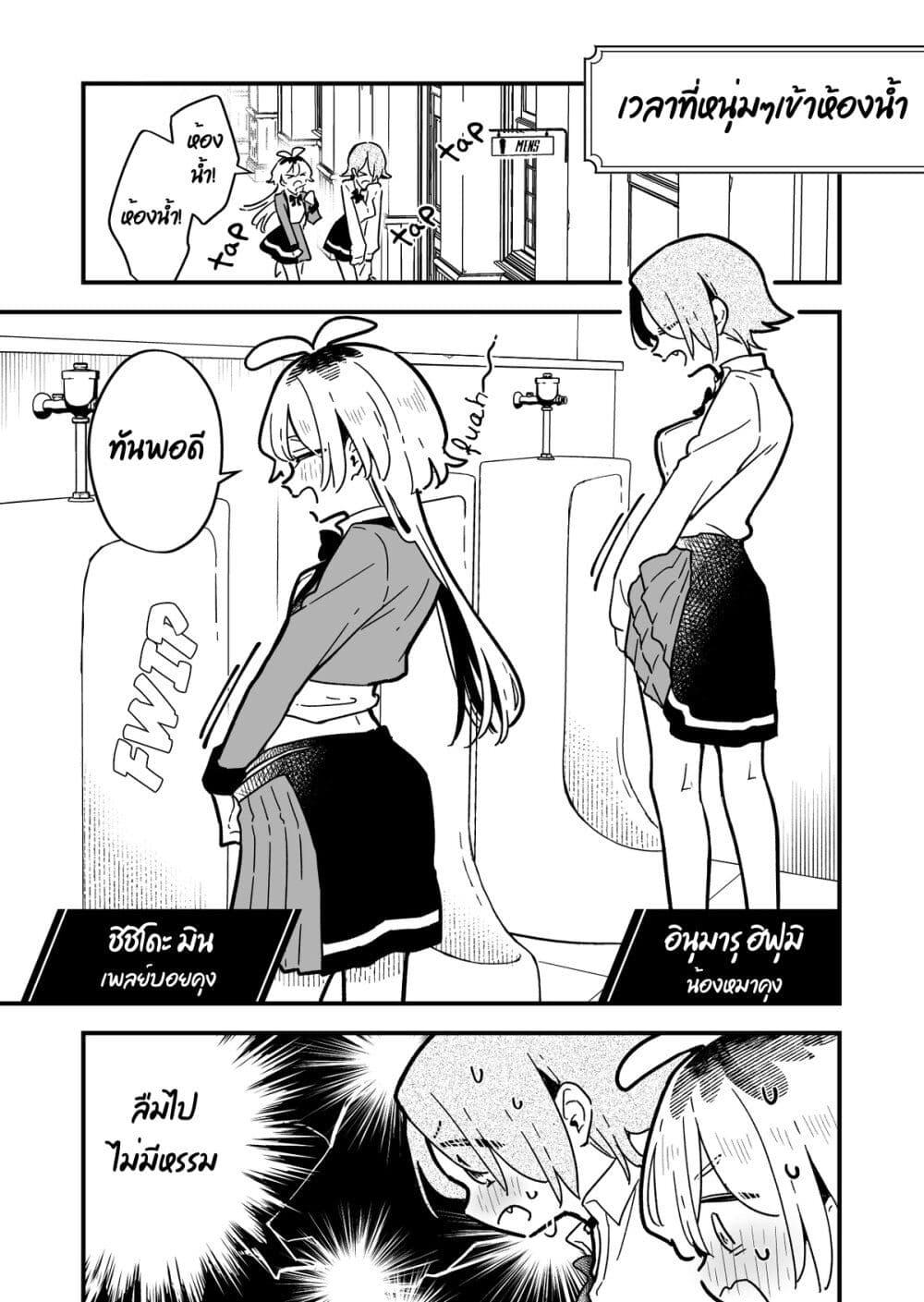 Manga-lc-com อ่านมังงะ อ่านการ์ตูน ออนไลน์ ฟรี Kimi no Negai ga Kanau made ตอนที่ 1 2 3 4 5 6 7 8 9 10 11 12 13 14 ฟรี ไม่มีโฆษณา Manga-lc - อ่าน มังงะ อ่าน การ์ตูน ออนไลน์ อ่านมังงะ ฟรี