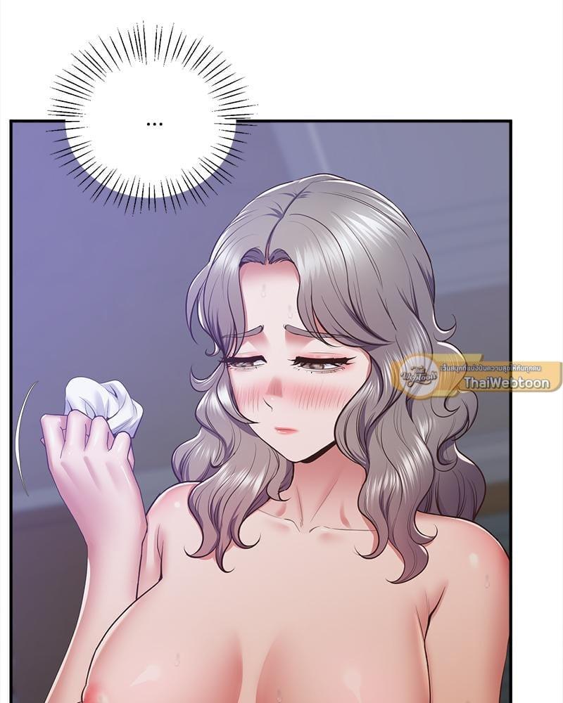 Doujin-Lc- อ่าน โดจิน มังฮวา เกาหลี ญี่ปุ่น จีน แปลไทย Tutoring the Lonely Missus ตอนที่ 1 2 3 4 5 6 7 8 9 10 11 12 13 14 ฟรี ไม่มีโฆษณา อ่าน โดจิน Manhwa เกาหลี ญี่ปุ่น จีน เรามีครบ คัดมาให้เน้นๆ โดจิน 18+ รับประกันความฟินโดย  Doujin Lc