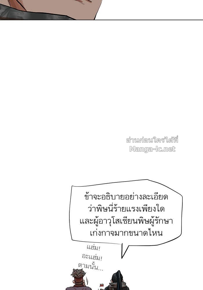 Doujin-Lc- อ่าน โดจิน มังฮวา เกาหลี ญี่ปุ่น จีน แปลไทย องครักษ์แห่งอัครสกุลจาง ตอนที่ 1 2 3 4 5 6 7 8 9 10 11 12 13 14 ฟรี ไม่มีโฆษณา อ่าน โดจิน Manhwa เกาหลี ญี่ปุ่น จีน เรามีครบ คัดมาให้เน้นๆ โดจิน 18+ รับประกันความฟินโดย Doujin Lc