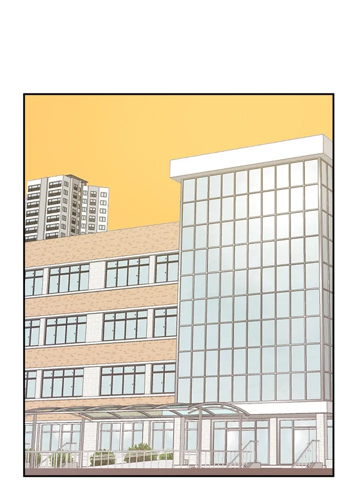 Double Click ตอนที่ 14 รูปที่ 137