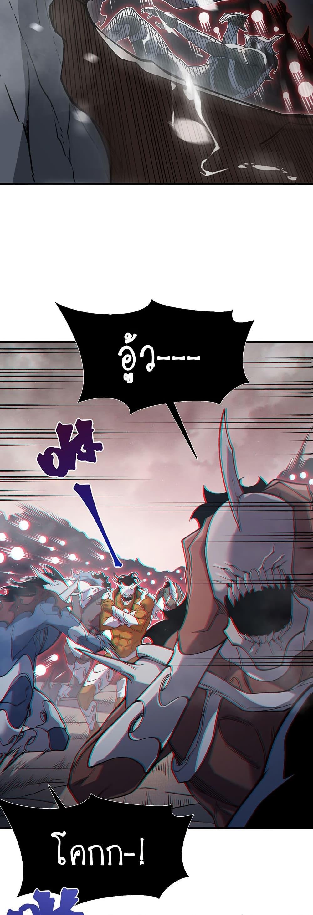 Manga-lc-com อ่านมังงะ อ่านการ์ตูน ออนไลน์ ฟรี Demonic Evolution ตอนที่ 1 2 3 4 5 6 7 8 9 10 11 12 13 14 ฟรี ไม่มีโฆษณา Manga-lc - อ่าน มังงะ อ่าน การ์ตูน ออนไลน์ อ่านมังงะ ฟรี