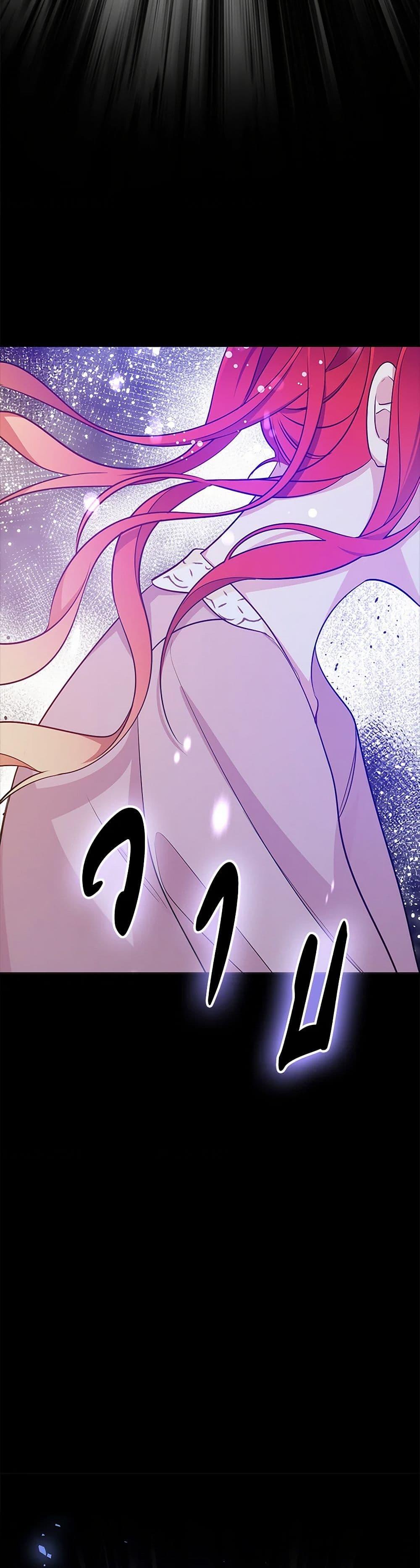 Manga-lc-com อ่านมังงะ อ่านการ์ตูน ออนไลน์ ฟรี The Detective Of Muiella ตอนที่ 1 2 3 4 5 6 7 8 9 10 11 12 13 14 ฟรี ไม่มีโฆษณา Manga-lc - อ่าน มังงะ อ่าน การ์ตูน ออนไลน์ อ่านมังงะ ฟรี