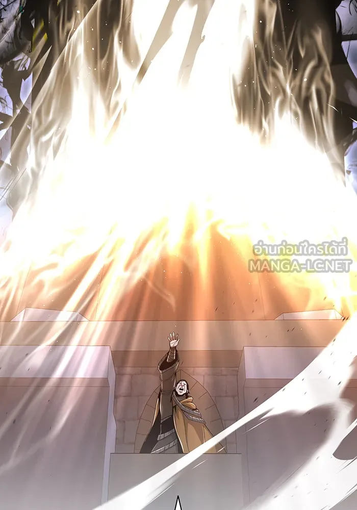 จอมเวทเกิดใหม่ในรอบ 66666 ปี ตอนที่ 106 รูปที่ 3