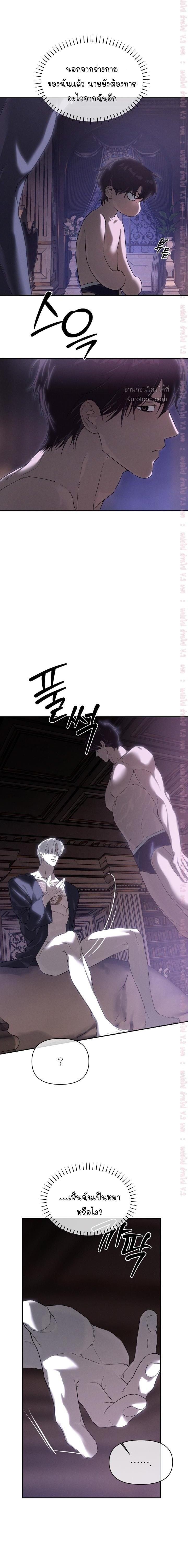 Manga-lc-com อ่านมังงะ อ่านการ์ตูน ออนไลน์ ฟรี Codename Anastasia ตอนที่ 1 2 3 4 5 6 7 8 9 10 11 12 13 14 ฟรี ไม่มีโฆษณา Manga-lc - อ่าน มังงะ อ่าน การ์ตูน ออนไลน์ อ่านมังงะ ฟรี
