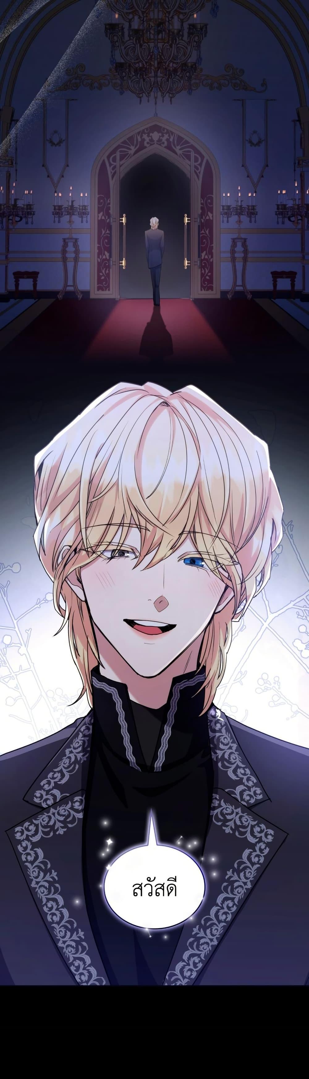 Manga-lc-com อ่านมังงะ อ่านการ์ตูน ออนไลน์ ฟรี I’m Doomed if They Become Obsessed ตอนที่ 1 2 3 4 5 6 7 8 9 10 11 12 13 14 ฟรี ไม่มีโฆษณา Manga-lc - อ่าน มังงะ อ่าน การ์ตูน ออนไลน์ อ่านมังงะ ฟรี