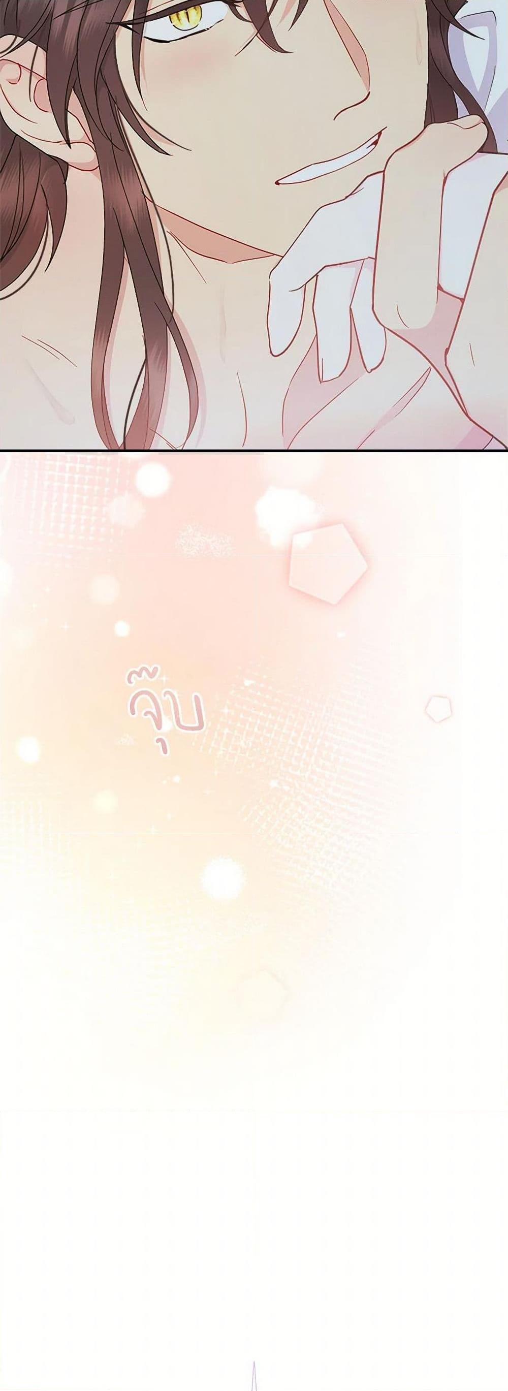 Manga-lc-com อ่านมังงะ อ่านการ์ตูน ออนไลน์ ฟรี Forget My Husband, I’ll Go Make Money ตอนที่ 1 2 3 4 5 6 7 8 9 10 11 12 13 14 ฟรี ไม่มีโฆษณา Manga-lc - อ่าน มังงะ อ่าน การ์ตูน ออนไลน์ อ่านมังงะ ฟรี