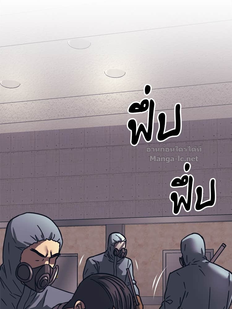 Doujin-Lc- อ่าน โดจิน มังฮวา เกาหลี ญี่ปุ่น จีน แปลไทย โคตรแกร่ง ตอนที่ 1 2 3 4 5 6 7 8 9 10 11 12 13 14 ฟรี ไม่มีโฆษณา อ่าน โดจิน Manhwa เกาหลี ญี่ปุ่น จีน เรามีครบ คัดมาให้เน้นๆ โดจิน 18+ รับประกันความฟินโดย Doujin Lc