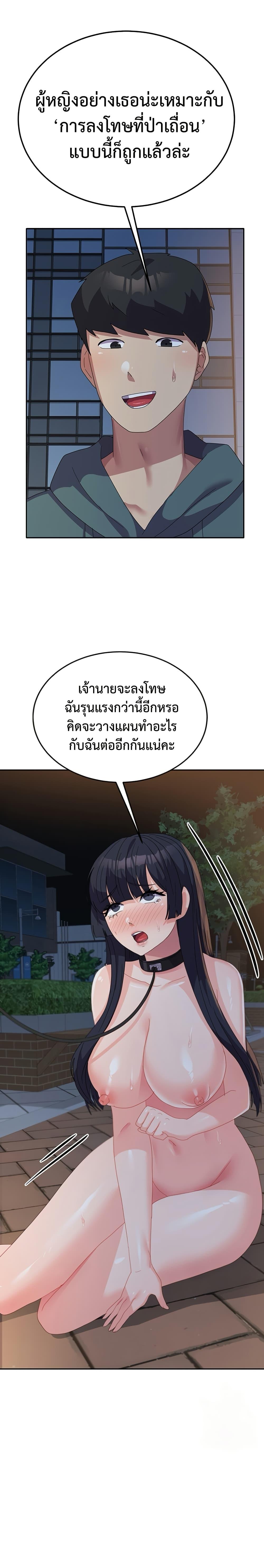 Doujin-Lc- อ่าน โดจิน มังฮวา เกาหลี ญี่ปุ่น จีน แปลไทย Women’s University ตอนที่ 1 2 3 4 5 6 7 8 9 10 11 12 13 14 ฟรี ไม่มีโฆษณา อ่าน โดจิน Manhwa เกาหลี ญี่ปุ่น จีน เรามีครบ คัดมาให้เน้นๆ โดจิน 18+ รับประกันความฟินโดย  Doujin Lc