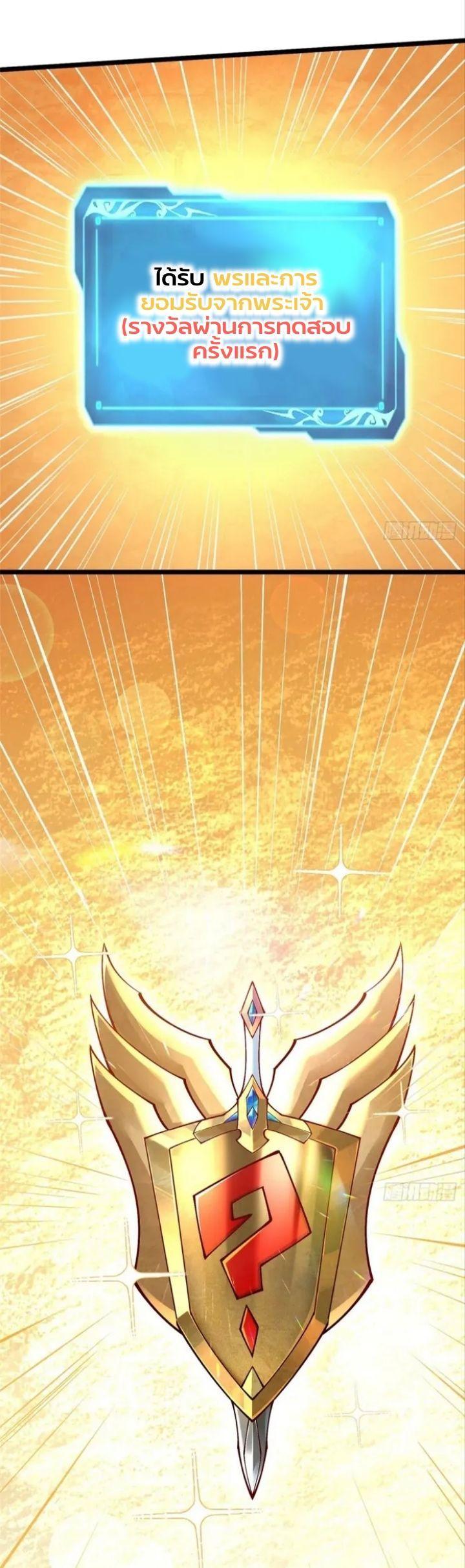 Manga-lc-com อ่านมังงะ อ่านการ์ตูน ออนไลน์ ฟรี I REALLY DON’T WANT TO LEARN FORBIDDEN SPELLS ตอนที่ 1 2 3 4 5 6 7 8 9 10 11 12 13 14 ฟรี ไม่มีโฆษณา Manga-lc - อ่าน มังงะ อ่าน การ์ตูน ออนไลน์ อ่านมังงะ ฟรี