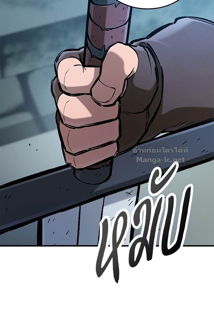 Doujin-Lc- อ่าน โดจิน มังฮวา เกาหลี ญี่ปุ่น จีน แปลไทย อัศวินวันเดียว ตอนที่ 1 2 3 4 5 6 7 8 9 10 11 12 13 14 ฟรี ไม่มีโฆษณา อ่าน โดจิน Manhwa เกาหลี ญี่ปุ่น จีน เรามีครบ คัดมาให้เน้นๆ โดจิน 18+ รับประกันความฟินโดย Doujin Lc