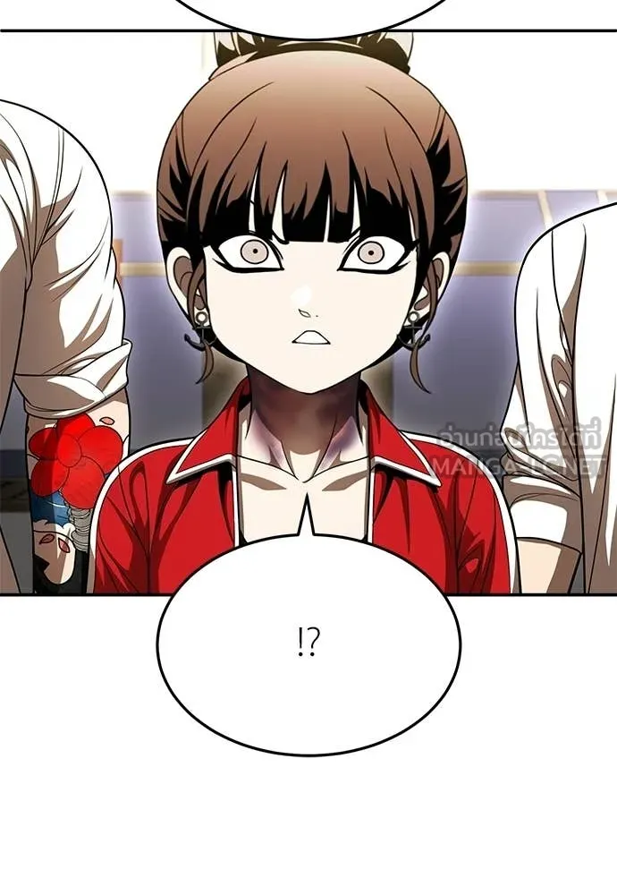 สนามเด็กล่า ตอนที่ 73 รูปที่ 21