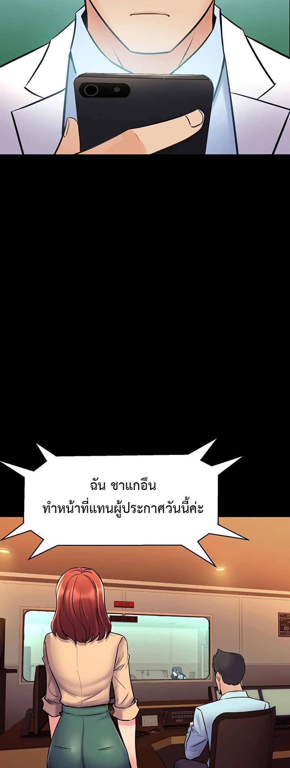 Doujin-Lc- อ่าน โดจิน มังฮวา เกาหลี ญี่ปุ่น จีน แปลไทย Cohabitation with ตอนที่ 1 2 3 4 5 6 7 8 9 10 11 12 13 14 ฟรี ไม่มีโฆษณา อ่าน โดจิน Manhwa เกาหลี ญี่ปุ่น จีน เรามีครบ คัดมาให้เน้นๆ โดจิน 18+ รับประกันความฟินโดย  Doujin Lc