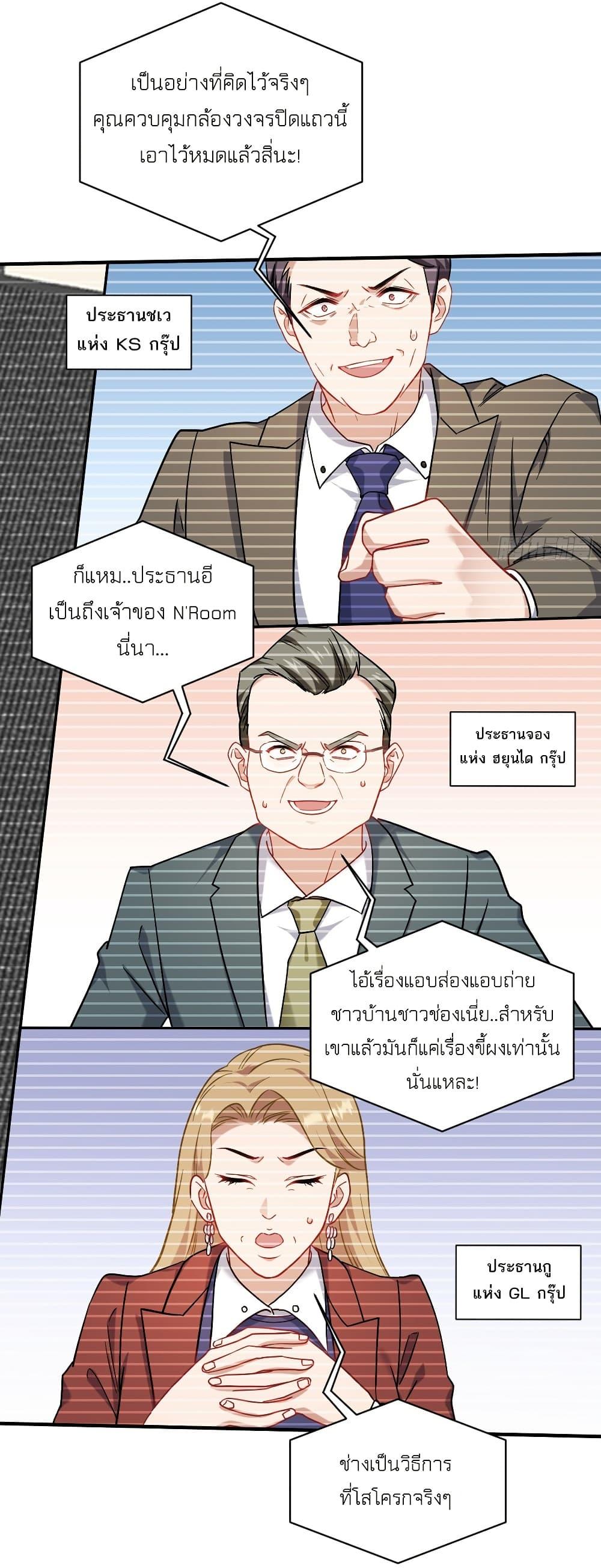 Manga-lc-com อ่านมังงะ อ่านการ์ตูน ออนไลน์ ฟรี Became a Billionaire After Dog Licking Improperly ตอนที่ 1 2 3 4 5 6 7 8 9 10 11 12 13 14 ฟรี ไม่มีโฆษณา Manga-lc - อ่าน มังงะ อ่าน การ์ตูน ออนไลน์ อ่านมังงะ ฟรี