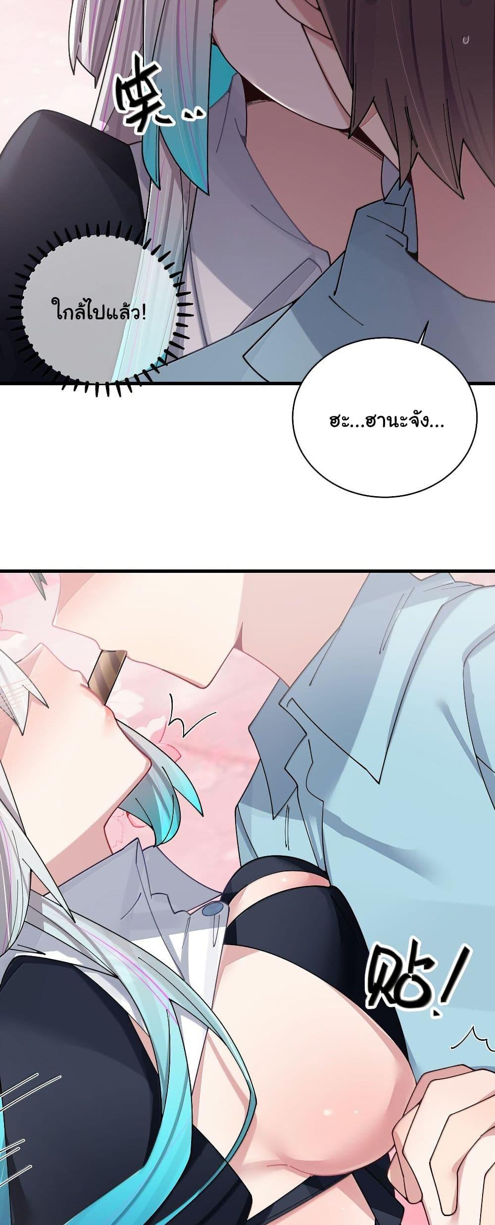 Manga-lc-com อ่านมังงะ อ่านการ์ตูน ออนไลน์ ฟรี Fake Girlfriend My Fault ตอนที่ 1 2 3 4 5 6 7 8 9 10 11 12 13 14 ฟรี ไม่มีโฆษณา Manga-lc - อ่าน มังงะ อ่าน การ์ตูน ออนไลน์ อ่านมังงะ ฟรี