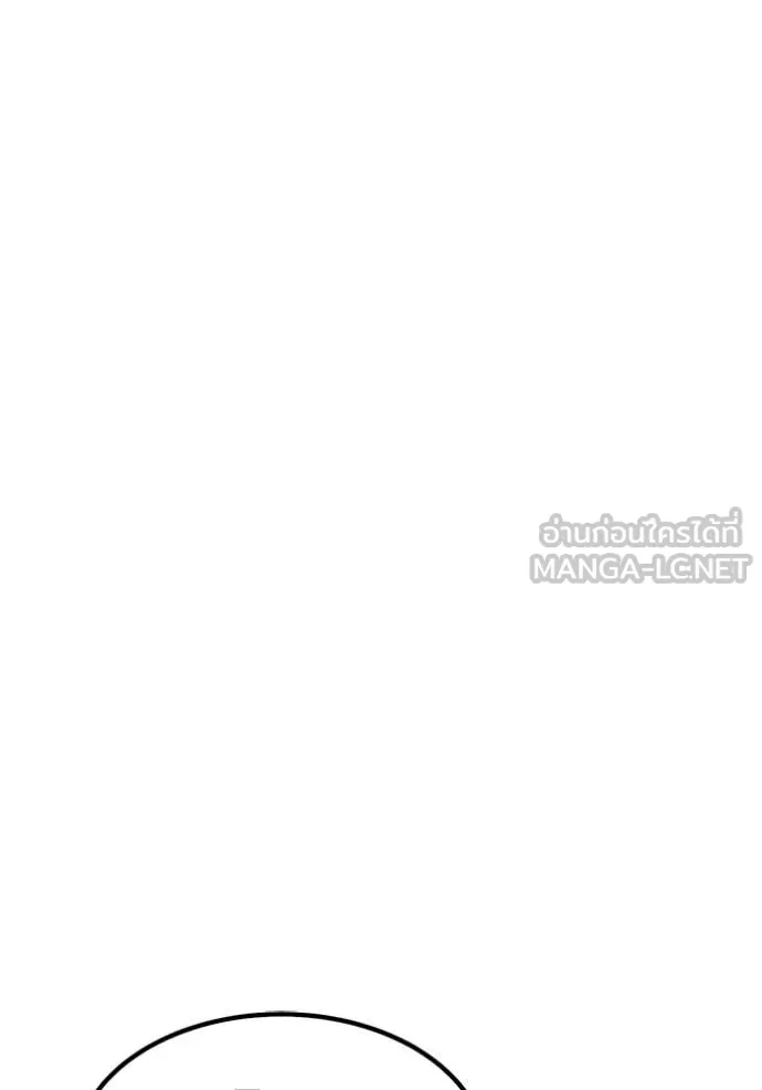 +99 ท่อนไม้ ตอนที่ 163 รูปที่ 517