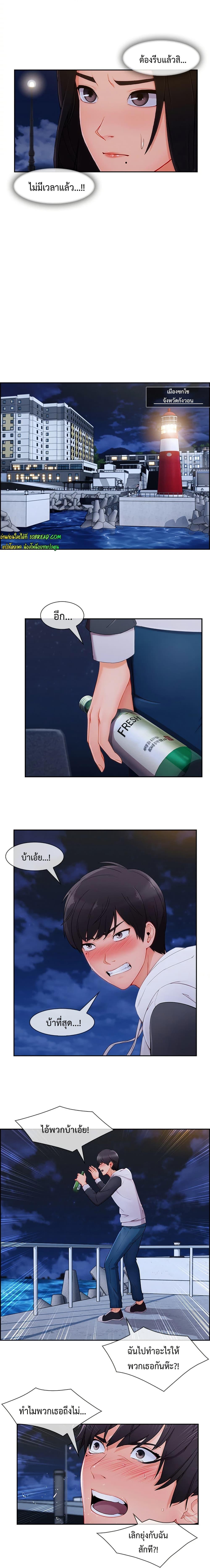 Doujin-Lc- อ่าน โดจิน มังฮวา เกาหลี ญี่ปุ่น จีน แปลไทย Lady Long Legs ตอนที่ 1 2 3 4 5 6 7 8 9 10 11 12 13 14 ฟรี ไม่มีโฆษณา อ่าน โดจิน Manhwa เกาหลี ญี่ปุ่น จีน เรามีครบ คัดมาให้เน้นๆ โดจิน 18+ รับประกันความฟินโดย  Doujin Lc