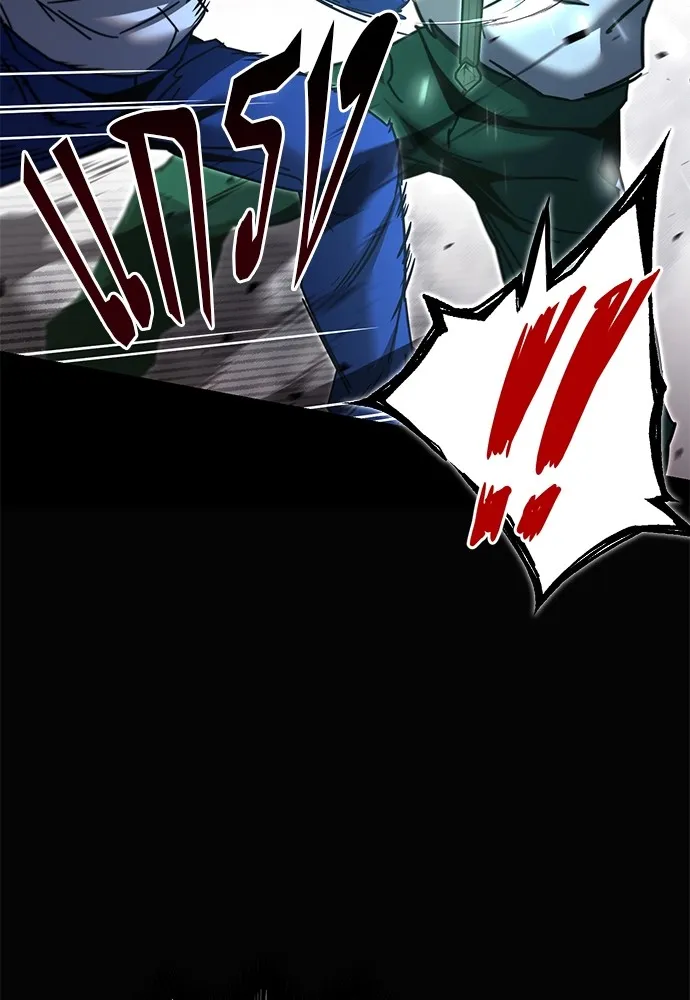 ชำแหละอะคาเดมีด้วยมีดแล่ปลา ตอนที่ 24 เตรียมพร้อม (4) รูปที่ 86