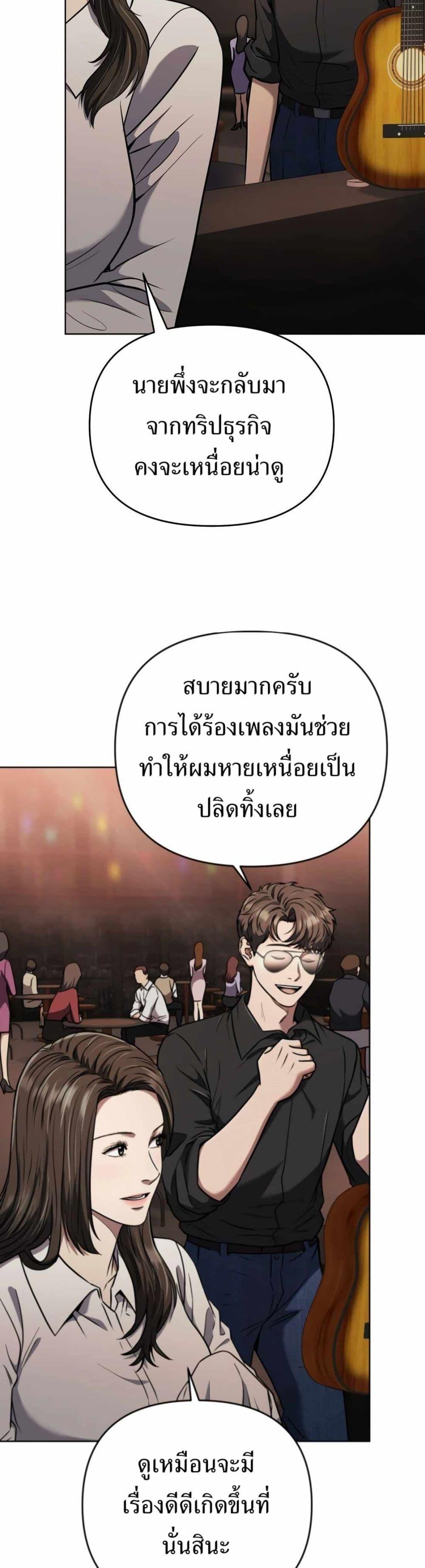 Manga-lc-com อ่านมังงะ อ่านการ์ตูน ออนไลน์ ฟรี New Employee Kim Chul-Soo ตอนที่ 1 2 3 4 5 6 7 8 9 10 11 12 13 14 ฟรี ไม่มีโฆษณา Manga-lc - อ่าน มังงะ อ่าน การ์ตูน ออนไลน์ อ่านมังงะ ฟรี