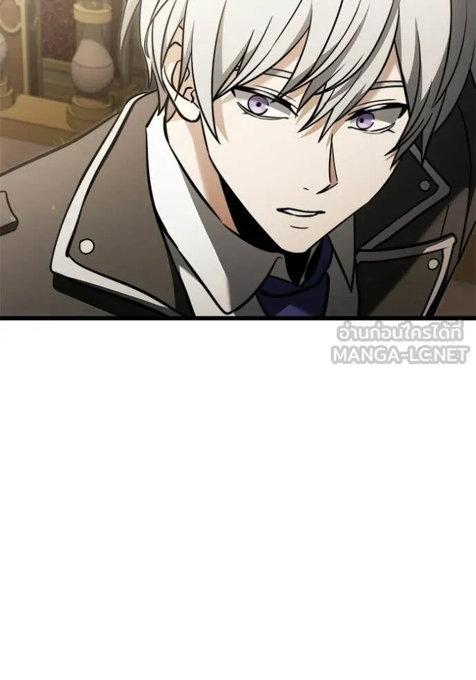 อัศวินดำล่าท้าเวลา ตอนที่ 129 รูปที่ 14