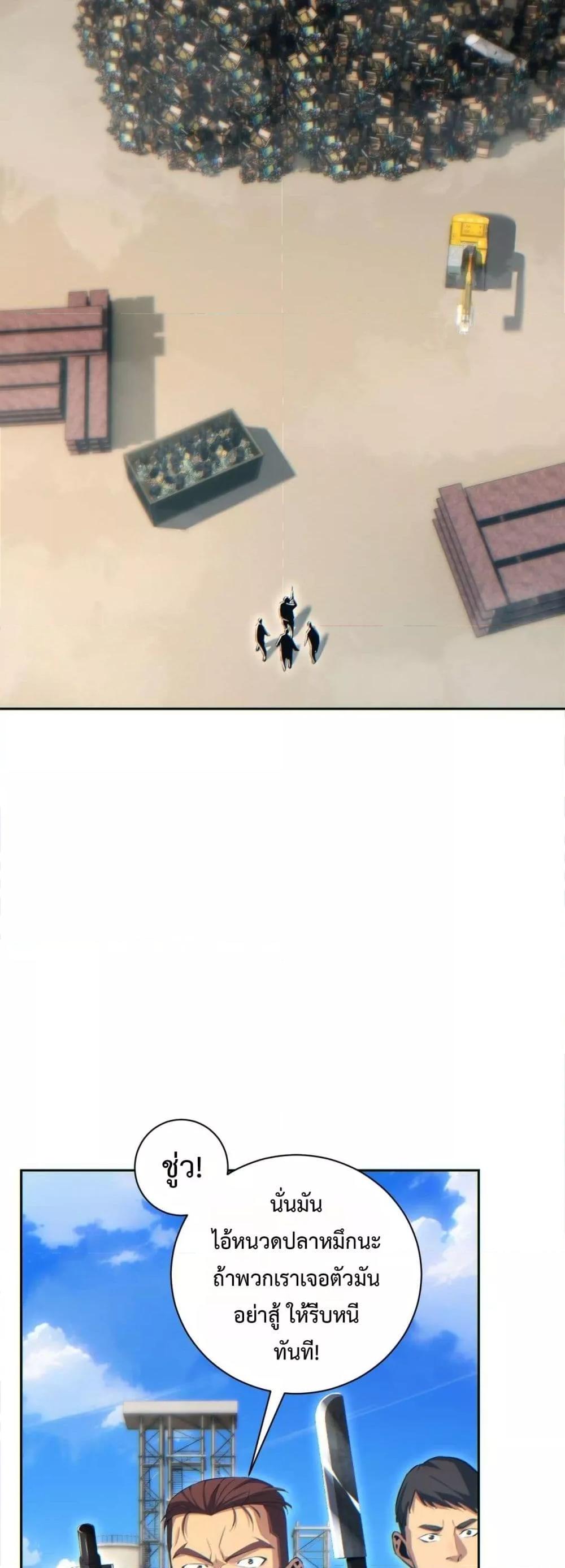 Manga-lc-com อ่านมังงะ อ่านการ์ตูน ออนไลน์ ฟรี Rebirthinthe ตอนที่ 1 2 3 4 5 6 7 8 9 10 11 12 13 14 ฟรี ไม่มีโฆษณา Manga-lc - อ่าน มังงะ อ่าน การ์ตูน ออนไลน์ อ่านมังงะ ฟรี