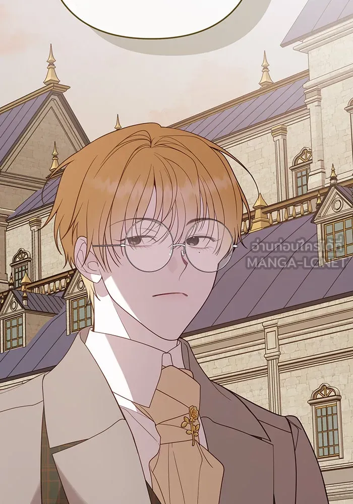 หนูน้อยทรราช ตอนที่ 78 รูปที่ 135