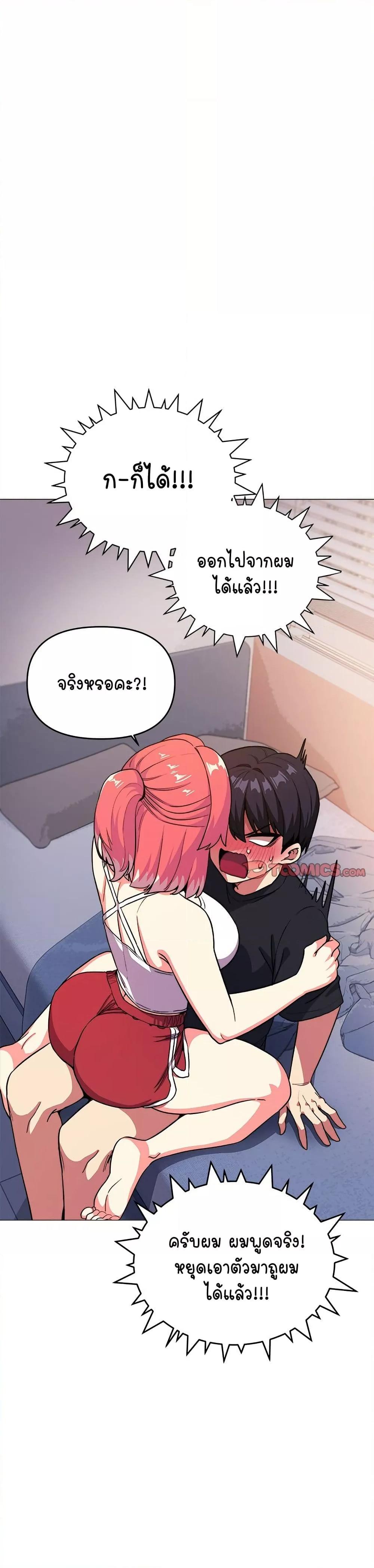 Doujin-Lc- อ่าน โดจิน มังฮวา เกาหลี ญี่ปุ่น จีน แปลไทย Stop Smoking ตอนที่ 1 2 3 4 5 6 7 8 9 10 11 12 13 14 ฟรี ไม่มีโฆษณา อ่าน โดจิน Manhwa เกาหลี ญี่ปุ่น จีน เรามีครบ คัดมาให้เน้นๆ โดจิน 18+ รับประกันความฟินโดย  Doujin Lc