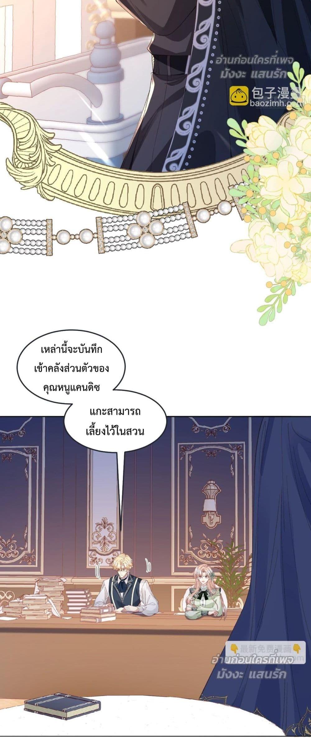 Manga-lc-com อ่านมังงะ อ่านการ์ตูน ออนไลน์ ฟรี ReborntoChoos ตอนที่ 1 2 3 4 5 6 7 8 9 10 11 12 13 14 ฟรี ไม่มีโฆษณา Manga-lc - อ่าน มังงะ อ่าน การ์ตูน ออนไลน์ อ่านมังงะ ฟรี
