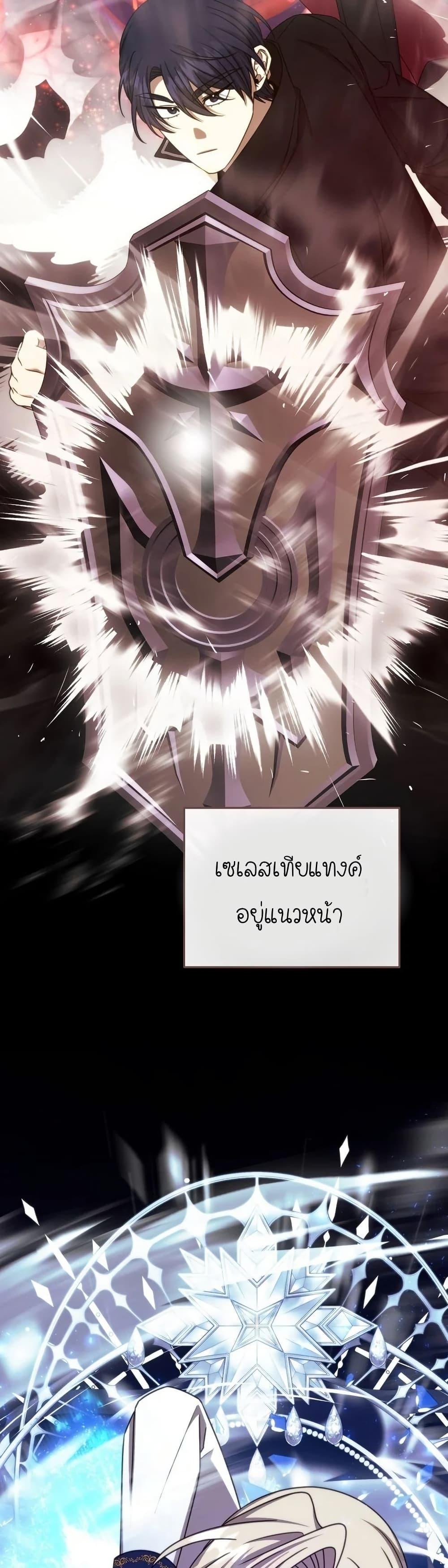 Manga-lc-com อ่านมังงะ อ่านการ์ตูน ออนไลน์ ฟรี Isn’s This Inside the Game ตอนที่ 1 2 3 4 5 6 7 8 9 10 11 12 13 14 ฟรี ไม่มีโฆษณา Manga-lc - อ่าน มังงะ อ่าน การ์ตูน ออนไลน์ อ่านมังงะ ฟรี