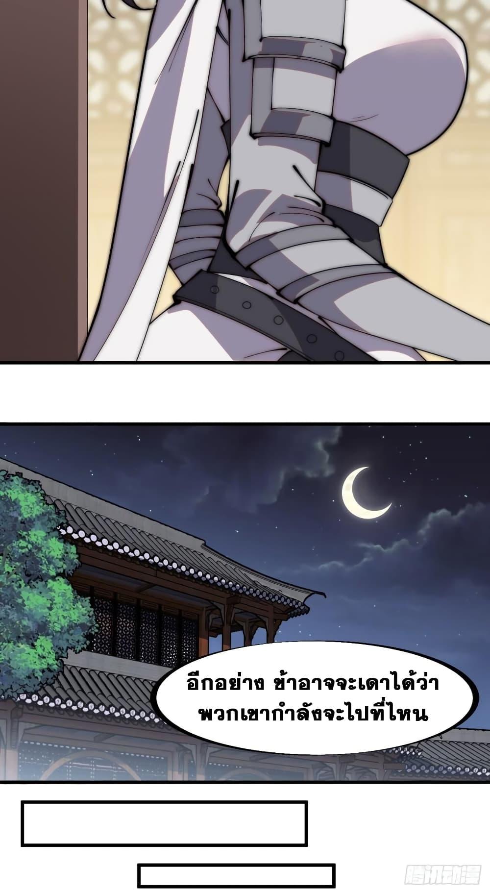 Manga-lc-com อ่านมังงะ อ่านการ์ตูน ออนไลน์ ฟรี It Starts With A Mountain ตอนที่ 1 2 3 4 5 6 7 8 9 10 11 12 13 14 ฟรี ไม่มีโฆษณา Manga-lc - อ่าน มังงะ อ่าน การ์ตูน ออนไลน์ อ่านมังงะ ฟรี