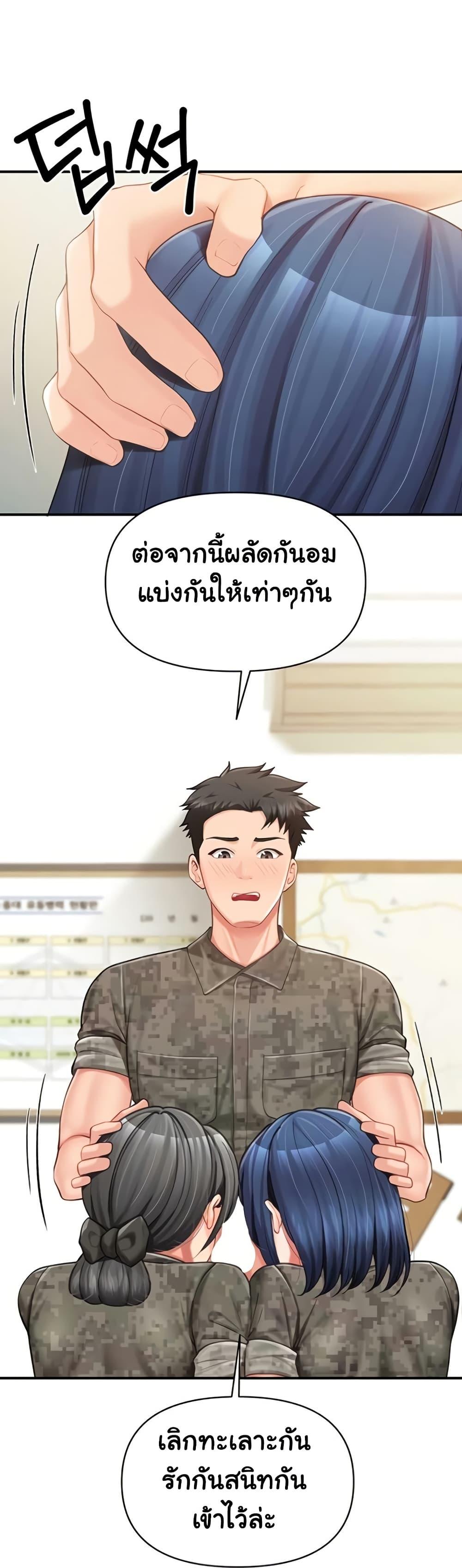 Doujin-Lc- อ่าน โดจิน มังฮวา เกาหลี ญี่ปุ่น จีน แปลไทย I am The Only ตอนที่ 1 2 3 4 5 6 7 8 9 10 11 12 13 14 ฟรี ไม่มีโฆษณา อ่าน โดจิน Manhwa เกาหลี ญี่ปุ่น จีน เรามีครบ คัดมาให้เน้นๆ โดจิน 18+ รับประกันความฟินโดย  Doujin Lc