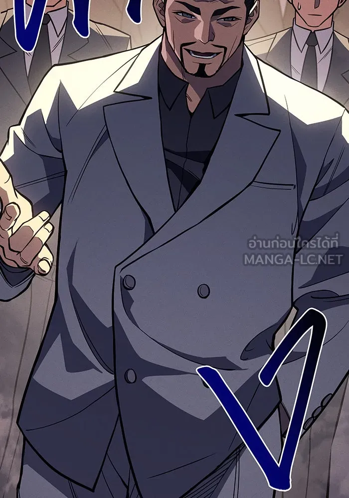 เกิดใหม่พร้อมพลังแห่งราชัน ตอนที่ 68 รูปที่ 33