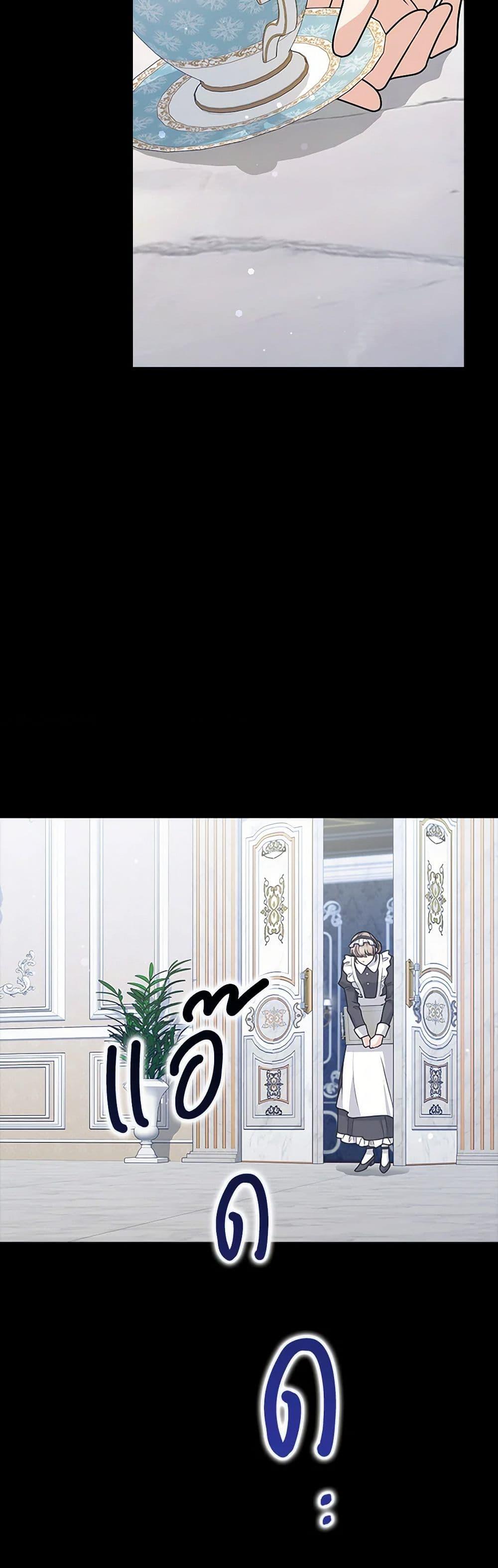 Manga-lc-com อ่านมังงะ อ่านการ์ตูน ออนไลน์ ฟรี Friends Shouldn’t Act This Way ตอนที่ 1 2 3 4 5 6 7 8 9 10 11 12 13 14 ฟรี ไม่มีโฆษณา Manga-lc - อ่าน มังงะ อ่าน การ์ตูน ออนไลน์ อ่านมังงะ ฟรี