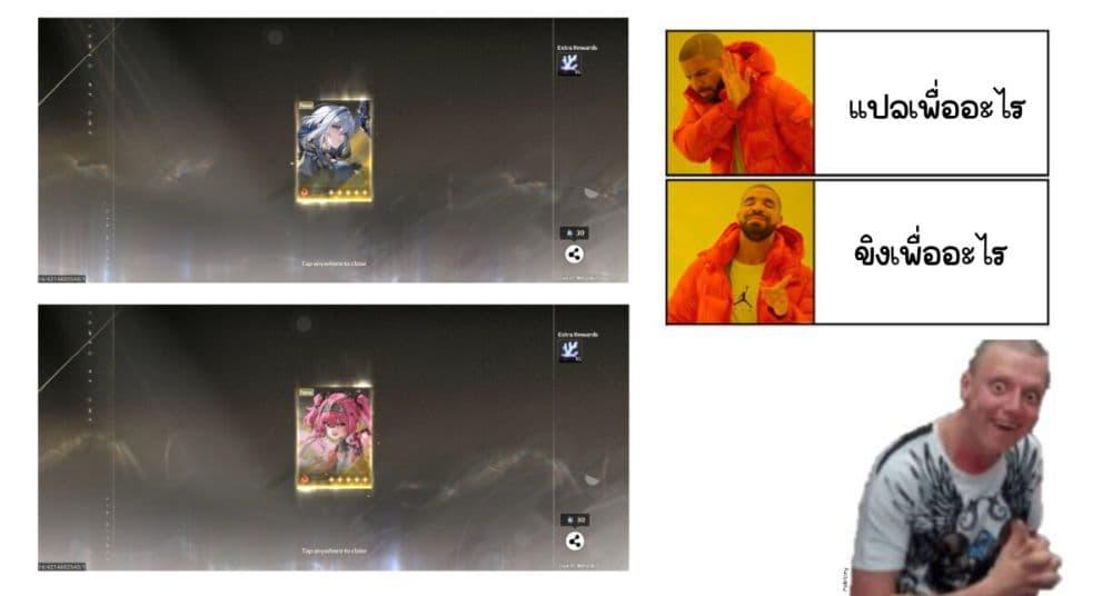 Manga-lc-com อ่านมังงะ อ่านการ์ตูน ออนไลน์ ฟรี Mikoto-chan Doesn’t Want to Be Hated! ตอนที่ 1 2 3 4 5 6 7 8 9 10 11 12 13 14 ฟรี ไม่มีโฆษณา Manga-lc - อ่าน มังงะ อ่าน การ์ตูน ออนไลน์ อ่านมังงะ ฟรี