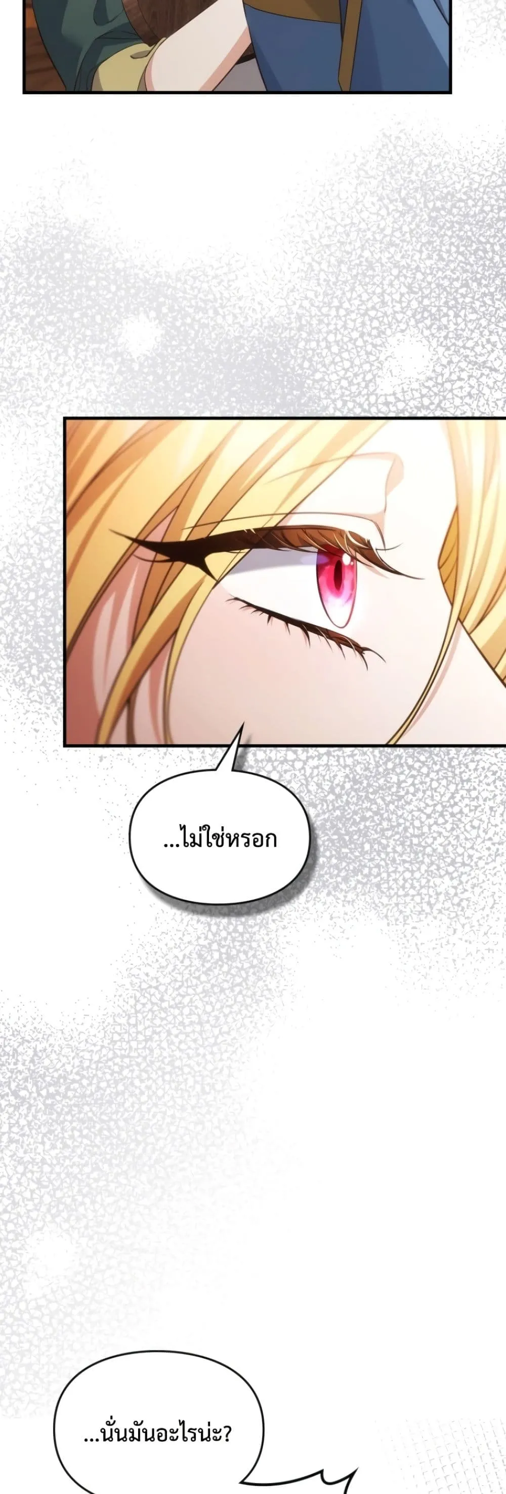 Manga-lc-com อ่านมังงะ อ่านการ์ตูน ออนไลน์ ฟรี Time Healer Ceres ตอนที่ 1 2 3 4 5 6 7 8 9 10 11 12 13 14 ฟรี ไม่มีโฆษณา Manga-lc - อ่าน มังงะ อ่าน การ์ตูน ออนไลน์ อ่านมังงะ ฟรี