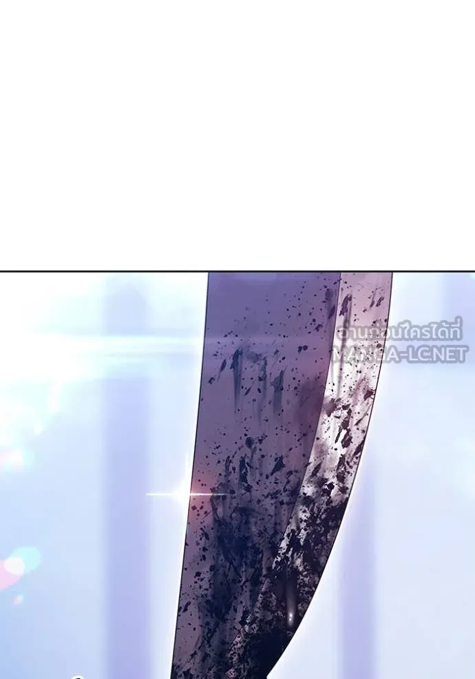 +99 ท่อนไม้ ตอนที่ 72 รูปที่ 316