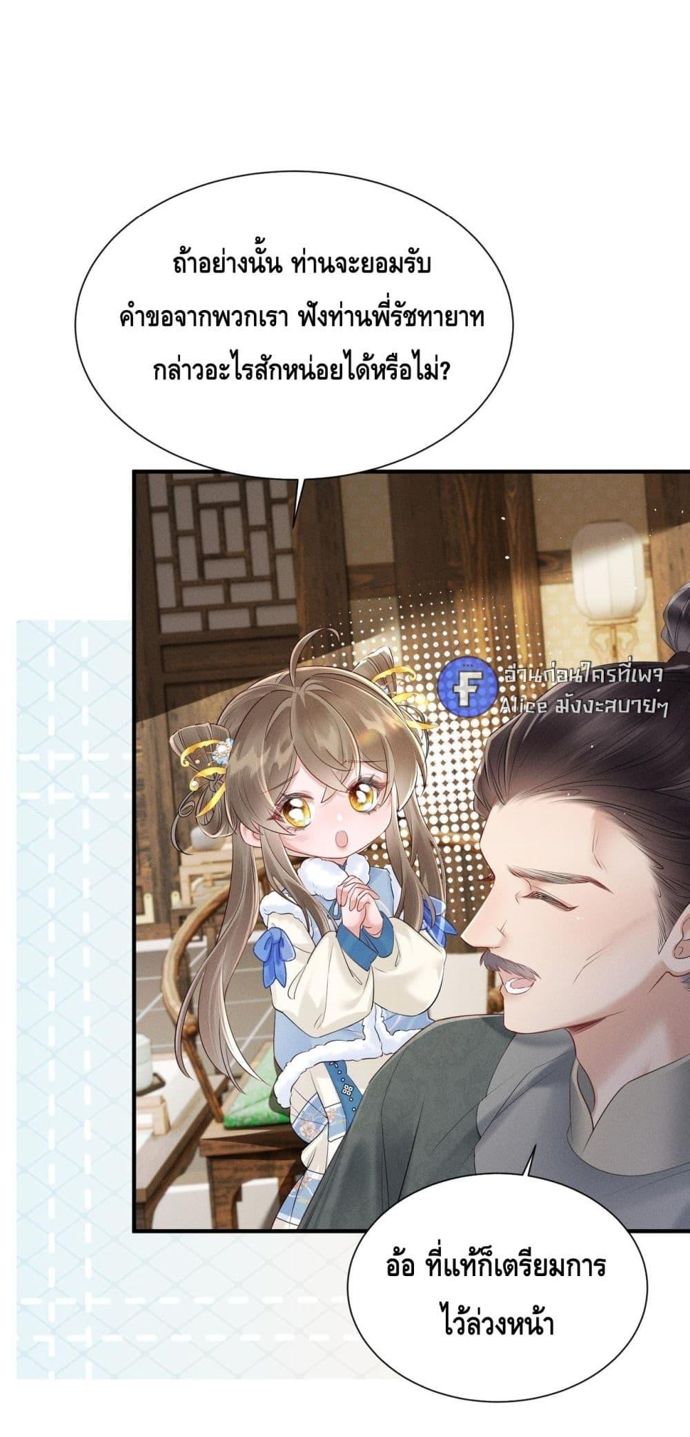 Manga-lc-com อ่านมังงะ อ่านการ์ตูน ออนไลน์ ฟรี เสียงหัวใจของเธ ตอนที่ 1 2 3 4 5 6 7 8 9 10 11 12 13 14 ฟรี ไม่มีโฆษณา Manga-lc - อ่าน มังงะ อ่าน การ์ตูน ออนไลน์ อ่านมังงะ ฟรี