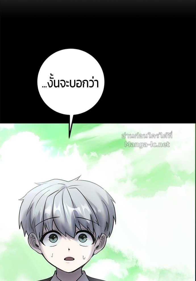 Doujin-Lc- อ่าน โดจิน มังฮวา เกาหลี ญี่ปุ่น จีน แปลไทย แกร่งเกินผู้กล้า แต่ซ่าไม่ได้ ตอนที่ 1 2 3 4 5 6 7 8 9 10 11 12 13 14 ฟรี ไม่มีโฆษณา อ่าน โดจิน Manhwa เกาหลี ญี่ปุ่น จีน เรามีครบ คัดมาให้เน้นๆ โดจิน 18+ รับประกันความฟินโดย Doujin Lc