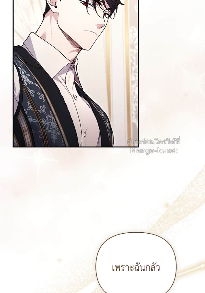 Doujin-Lc- อ่าน โดจิน มังฮวา เกาหลี ญี่ปุ่น จีน แปลไทย คิดว่าการบิดเบือนต้นฉบับ มันทำได้ง่าย ๆ หรือไง ตอนที่ 1 2 3 4 5 6 7 8 9 10 11 12 13 14 ฟรี ไม่มีโฆษณา อ่าน โดจิน Manhwa เกาหลี ญี่ปุ่น จีน เรามีครบ คัดมาให้เน้นๆ โดจิน 18+ รับประกันความฟินโดย Doujin Lc