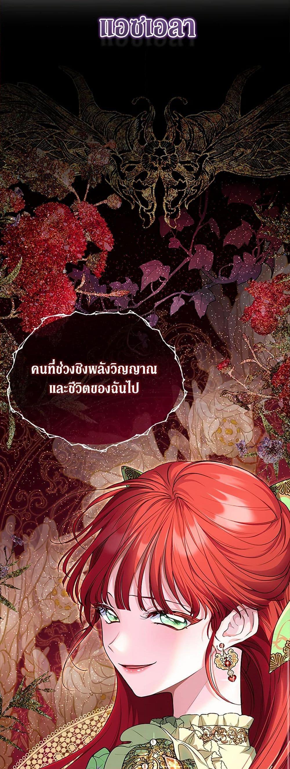 Manga-lc-com อ่านมังงะ อ่านการ์ตูน ออนไลน์ ฟรี Obsessed With Shuelina ตอนที่ 1 2 3 4 5 6 7 8 9 10 11 12 13 14 ฟรี ไม่มีโฆษณา Manga-lc - อ่าน มังงะ อ่าน การ์ตูน ออนไลน์ อ่านมังงะ ฟรี