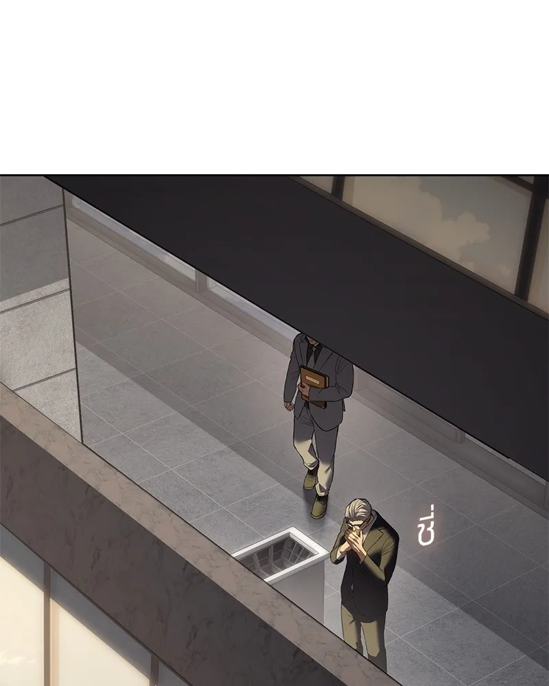 แบคXX ตอนที่ 90 รูปที่ 26