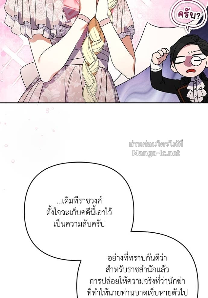 Doujin-Lc- อ่าน โดจิน มังฮวา เกาหลี ญี่ปุ่น จีน แปลไทย คิดว่าการบิดเบือนต้นฉบับ มันทำได้ง่าย ๆ หรือไง ตอนที่ 1 2 3 4 5 6 7 8 9 10 11 12 13 14 ฟรี ไม่มีโฆษณา อ่าน โดจิน Manhwa เกาหลี ญี่ปุ่น จีน เรามีครบ คัดมาให้เน้นๆ โดจิน 18+ รับประกันความฟินโดย Doujin Lc