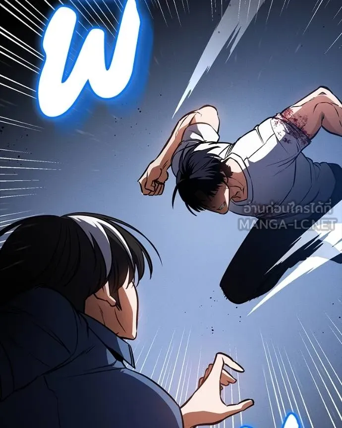 มือสังหารพันธุ์อมตะ ตอนที่ 31 รูปที่ 102