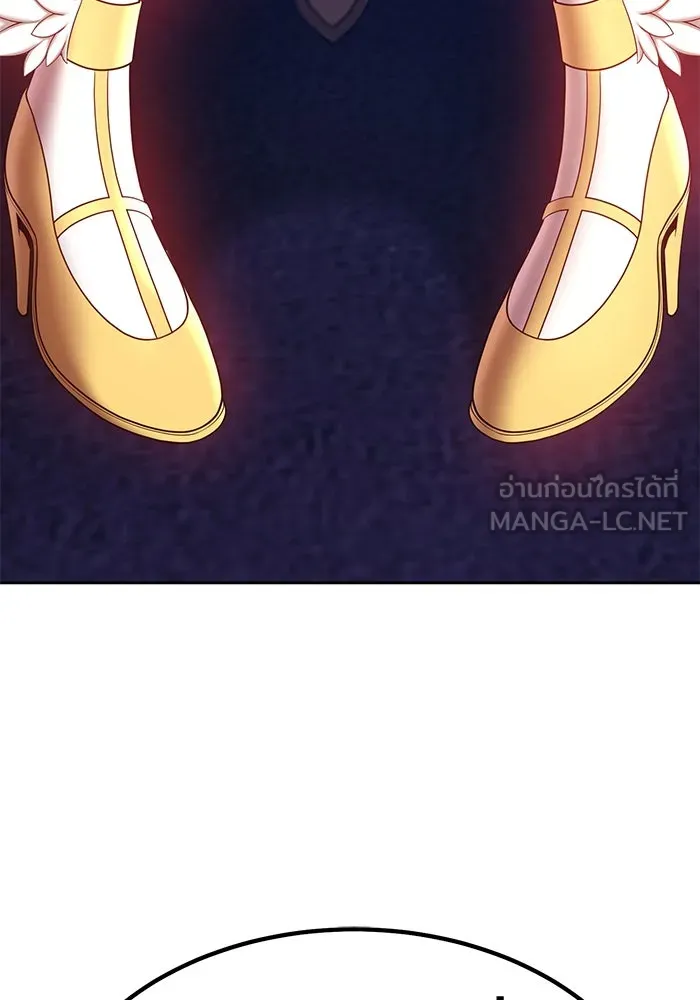 +99 ท่อนไม้พร้อมบวก ตอนที่ 49 รูปที่ 351