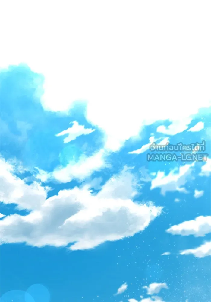 ชิงชีวิตพลิกลิขิตชะตา ตอนที่ 20 ก้าวกระโดด รูปที่ 78