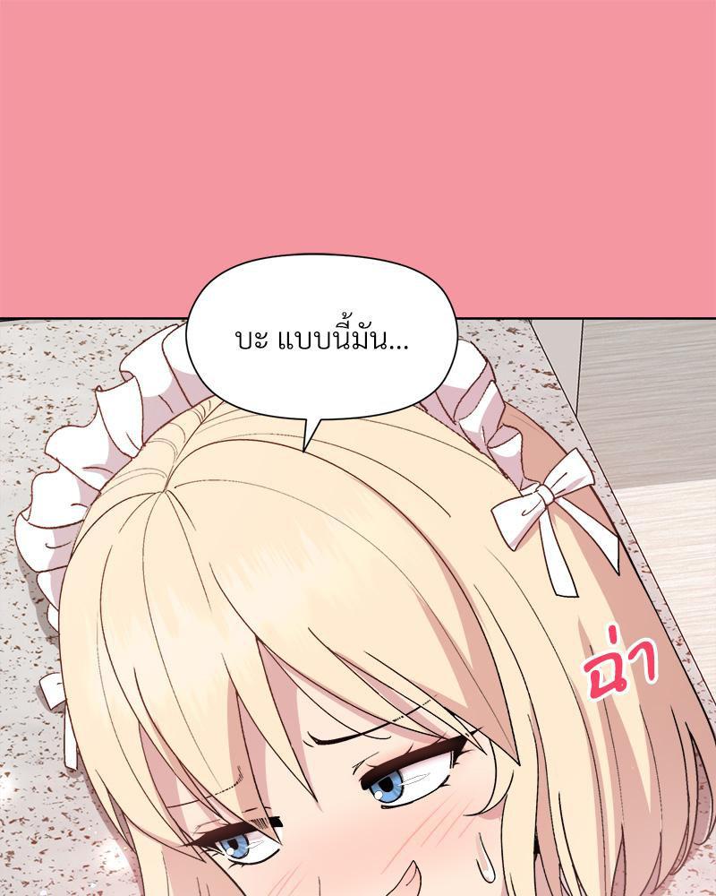 Doujin-Lc- อ่าน โดจิน มังฮวา เกาหลี ญี่ปุ่น จีน แปลไทย Playing a game ตอนที่ 1 2 3 4 5 6 7 8 9 10 11 12 13 14 ฟรี ไม่มีโฆษณา อ่าน โดจิน Manhwa เกาหลี ญี่ปุ่น จีน เรามีครบ คัดมาให้เน้นๆ โดจิน 18+ รับประกันความฟินโดย  Doujin Lc
