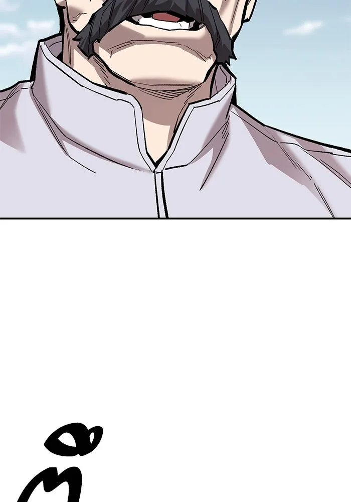 ยอดคนเลเวลทะลุ ตอนที่ 87 เขากวางทอง รูปที่ 103