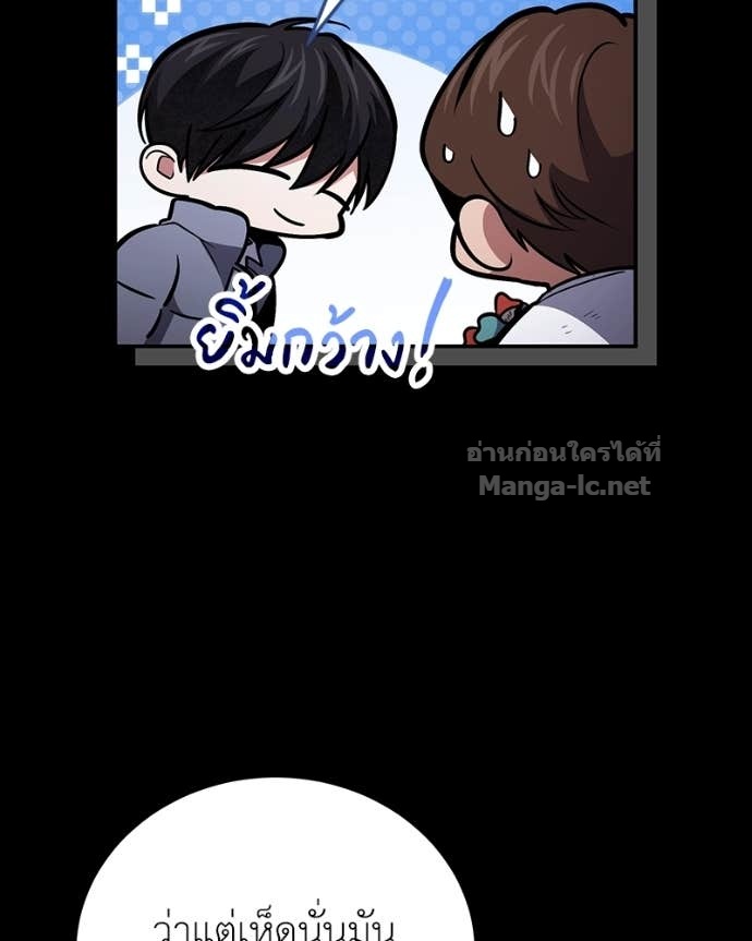 Doujin-Lc- อ่าน โดจิน มังฮวา เกาหลี ญี่ปุ่น จีน แปลไทย ฮีลเลอร์กำมะลอ ตอนที่ 1 2 3 4 5 6 7 8 9 10 11 12 13 14 ฟรี ไม่มีโฆษณา อ่าน โดจิน Manhwa เกาหลี ญี่ปุ่น จีน เรามีครบ คัดมาให้เน้นๆ โดจิน 18+ รับประกันความฟินโดย Doujin Lc